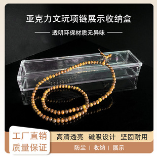 ���������͸���L�����з������机��机��ִ�չʾ�ܬF؛