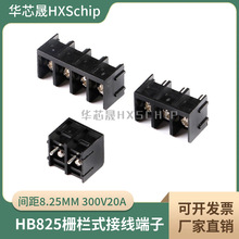 HB825��ɫ�ř�ʽ�Ӿ����� 2P/3P/4P/5P/6P �_��8.25MM 300V 20A