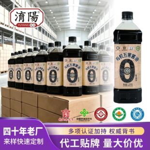 �ЙC����u�������Ӽ��Z����ؼ����������ô�Ͱ�b�����ʽ�u��