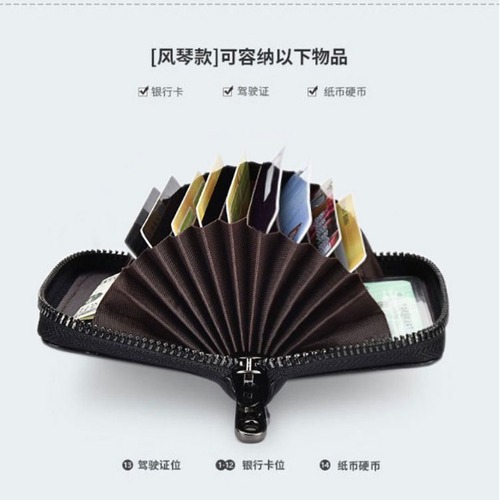 Cross-border best-selling monochrome high-end accordion card holder for men, small card case and money clip in one, document storage.