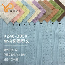 ����210g��Ȧ�Ứ�_������ ���������Ứᘿ��� ͯ�b�Ҿӷ�Ů�b��