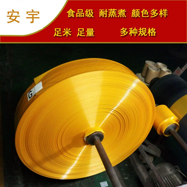 Анью изогнутая оболочка оболочка, ослиная оболочка, оболочка, оболочка, оболочка, колбаса, оболочка, ветчина, оболочка, оболочка