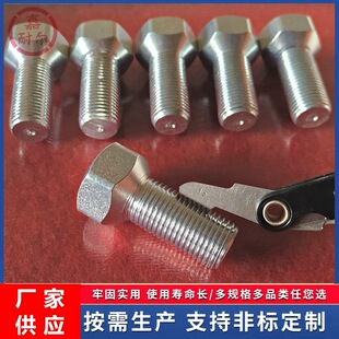 僰ײ��\UNF��������2���������^�ݽz�U 3/4-16��x2��ߏ�����˨
