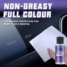 Ryekew 汽车塑料件翻新镀晶老化黑色修复保险杠发白增黑还原剂