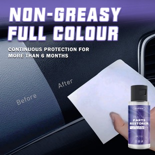 Ryekew ��܇���ϼ�����僾��ϻ���ɫ�ޏͱ��U�ܰl������߀ԭ��