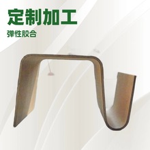 龙魁弯曲木厂供应曲木餐桌椅配件胶合板弯曲电子产品木支架多功能