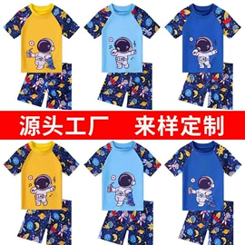 儿童泳衣;连体泳衣;比基尼