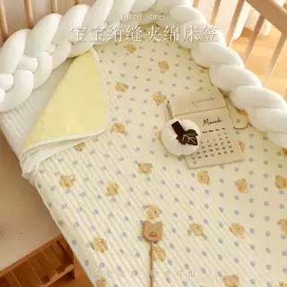 婴儿纯棉A类床笠新生宝宝床垫罩幼儿园儿童拼接床保护套四季通用