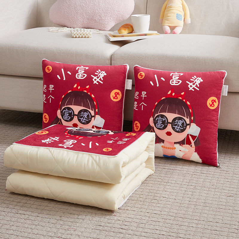 진홍색 (작은 부자) 격자 무늬 이불