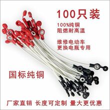 늄�܇�B�Ӿ�늳؁K���~���Ӵ�48v60v72v�ƿ܇�B�Ӵ������