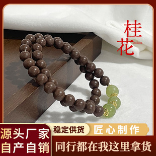 ֱ𻨺ִֹŷș־ús滨ִ