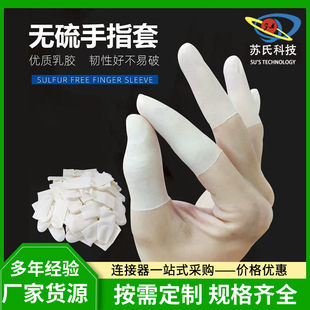 �o����ָ�����z�п����z���o�����ڱ��c�nһ����ָ����ĥ��������