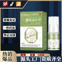 ��Ԫ�����ʲ�λ�����z30ml/֧������ʹ��ֱ������z��̱���F؛