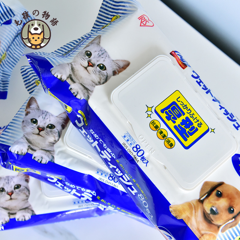 日本アリスペット清潔ウェットティッシュ80枚アリスウェットティッシュ犬猫専用消毒抗菌消臭|undefined