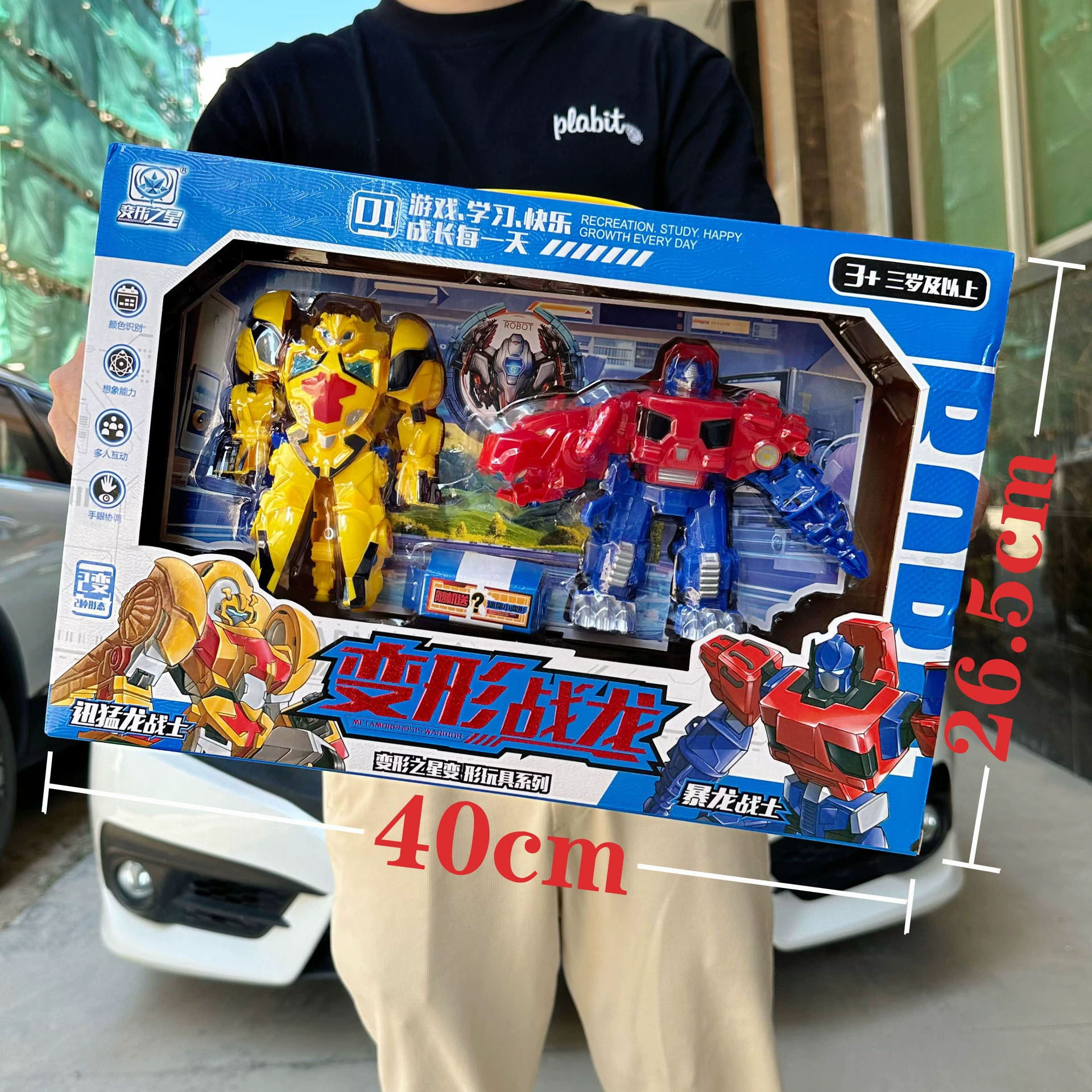 Детский трансформер, цифровой робот, транспорт, игрушечная машина для мальчиков, в коробке, набор, Кинг-Конг, подарок на день рождения