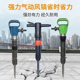 矿山施工设备;其他救生器材;矿用提升设备