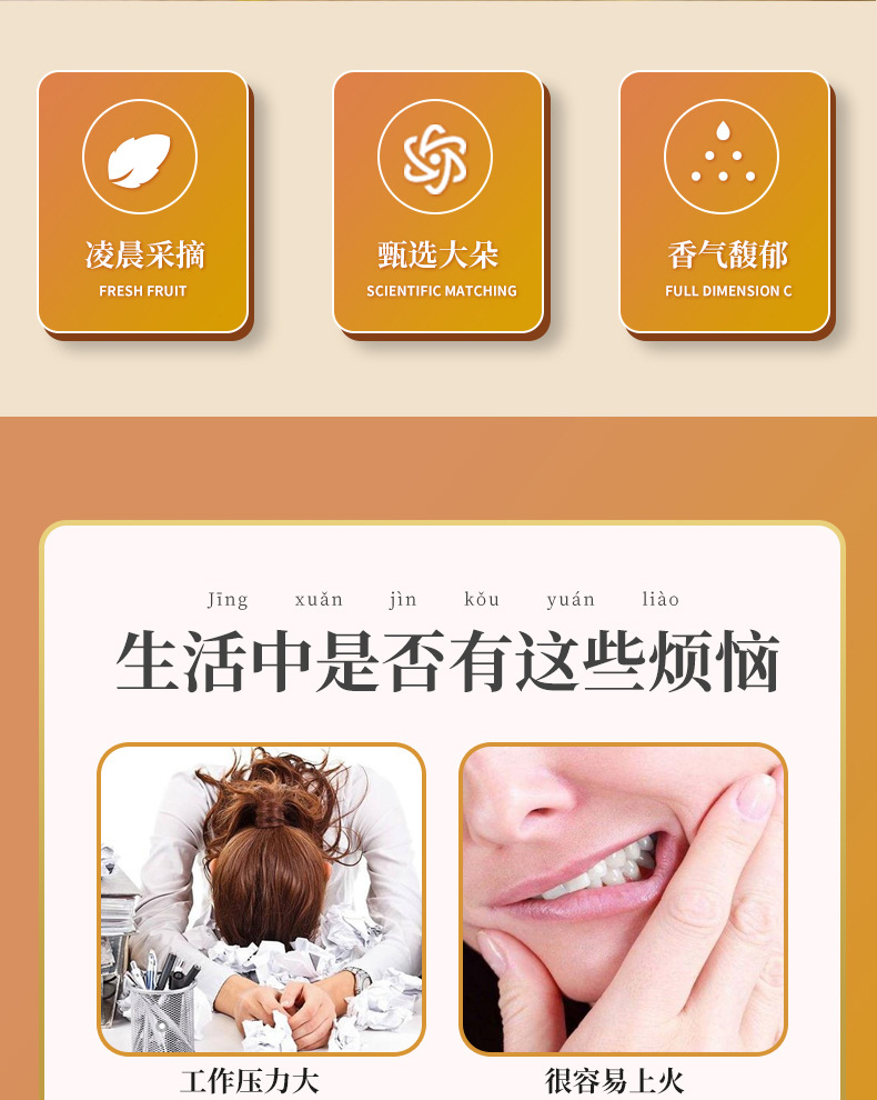 Golden Silk Chrysanthemum Tea Large Blooms Jin Si Huang Ju One Flower Per Cup 20g key features