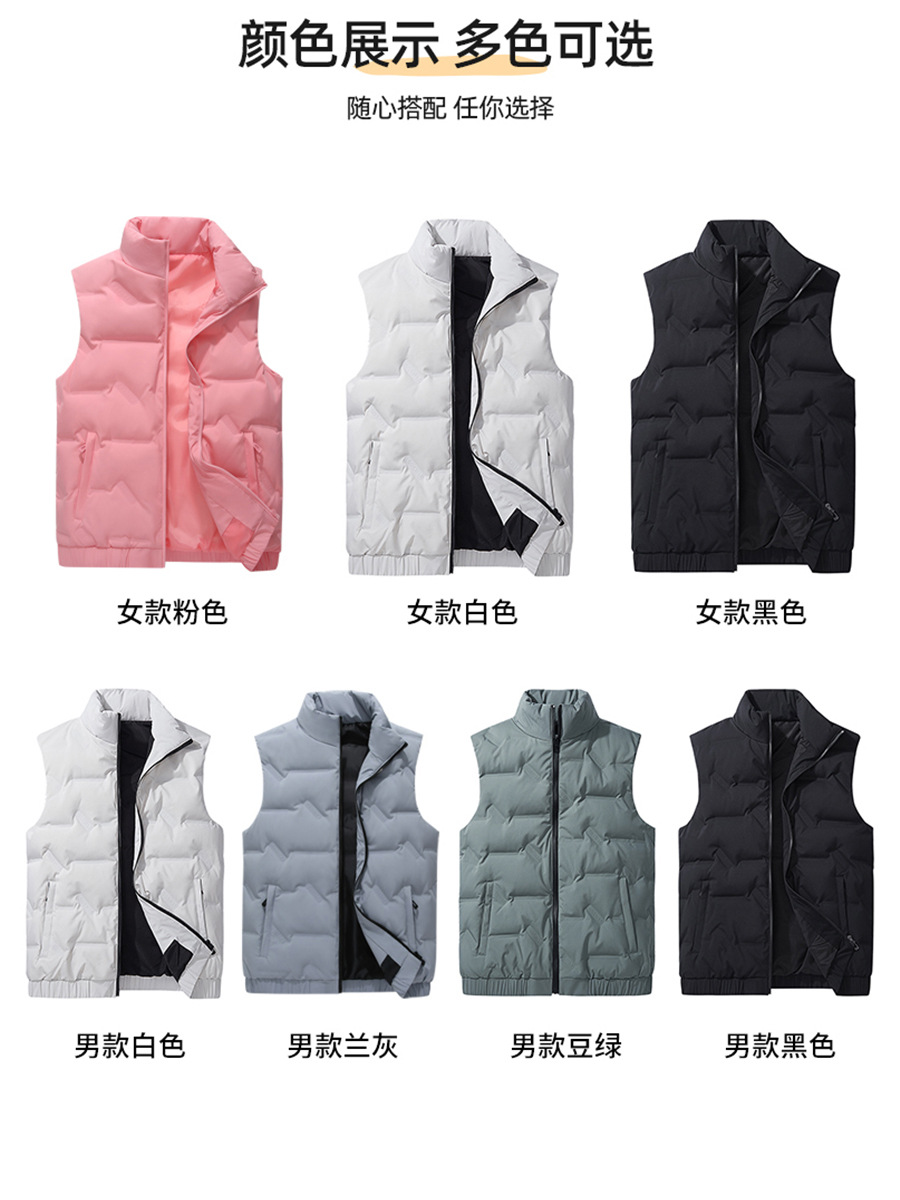 Deportes al aire libre chaleco de hombro blanco de camiseta transfronterizo ligero sin mangas chaleco de pluma herramienta chaleco de pluma personalizado para hombres image 6