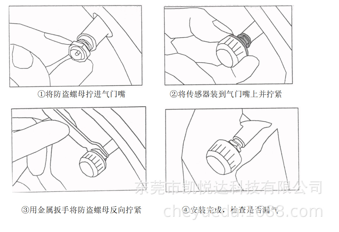 Tpms 4 Tire Pressure Detector Tire Pressure Monitoring System High-Precision Digital Solar-Powered External Device