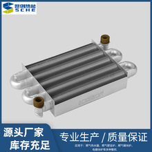 5管单功能壁挂炉热交换器 壁挂炉主换热器采暖热水两用