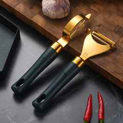 Stainless steel 304 gold-plated peeler, fruit and vegetable peeler, PP handle scraper, multi-functional melon peeler