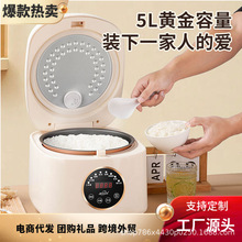 ����3-4�˼���5L����������Ԅ����偵�������1�����lһ�