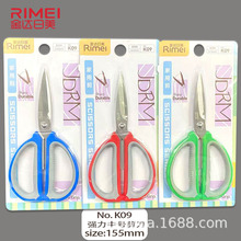 ʽкK08ð칫ľĽ̲÷