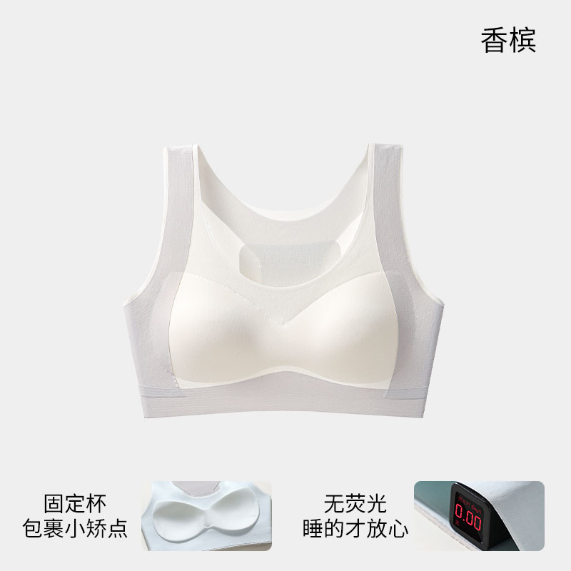 샴페인