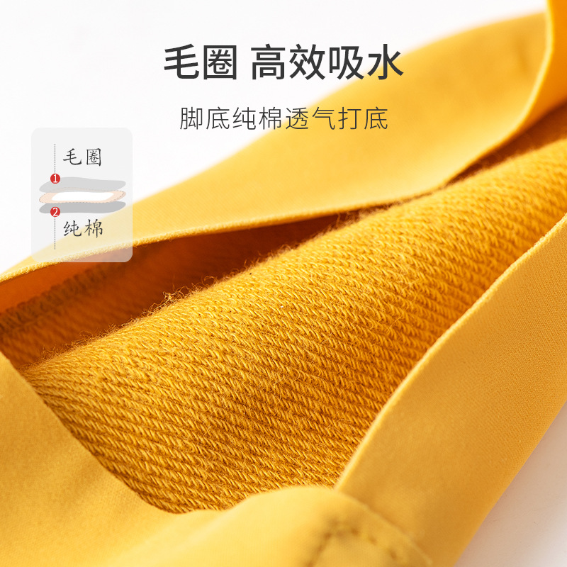 La primavera y el verano de las nuevas mujeres calcetines de seda de hielo fresco invisibles calcetines de silicona antideslizante barco