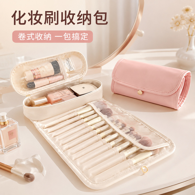 Cross-Border New Product Makeup Bag, Makeup Brush Bag, Multi-Functional Foldable Professional Beauty Makeup Storage Bag Cross-Border New Product Makeup Bag, Makeup Brush Bag, Multi-Functional Foldable Professional Beauty Makeup Storage Bag