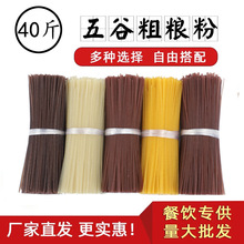 ��ȴּZ�׷۽����׷��׾��������C��ȼZ�~���÷ۗl40��