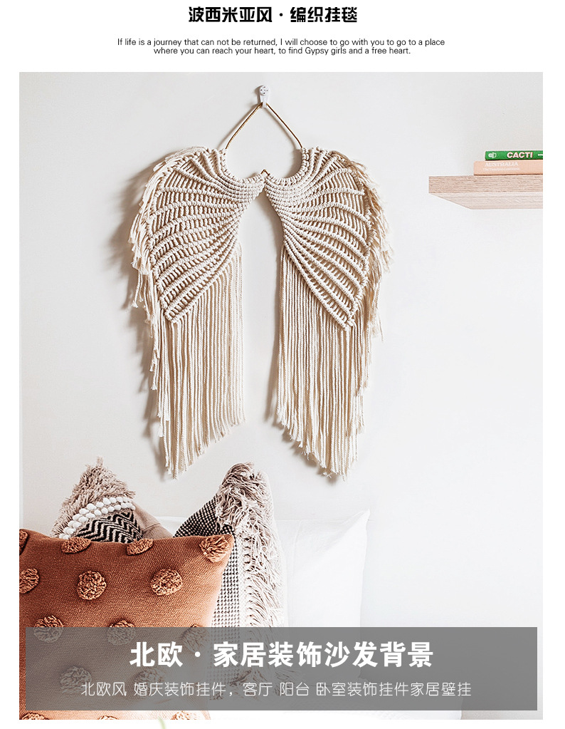 New Angel Wings Woven Tapestry Cotton Hand-woven Pendant Wall Hanging Decoration display picture 2