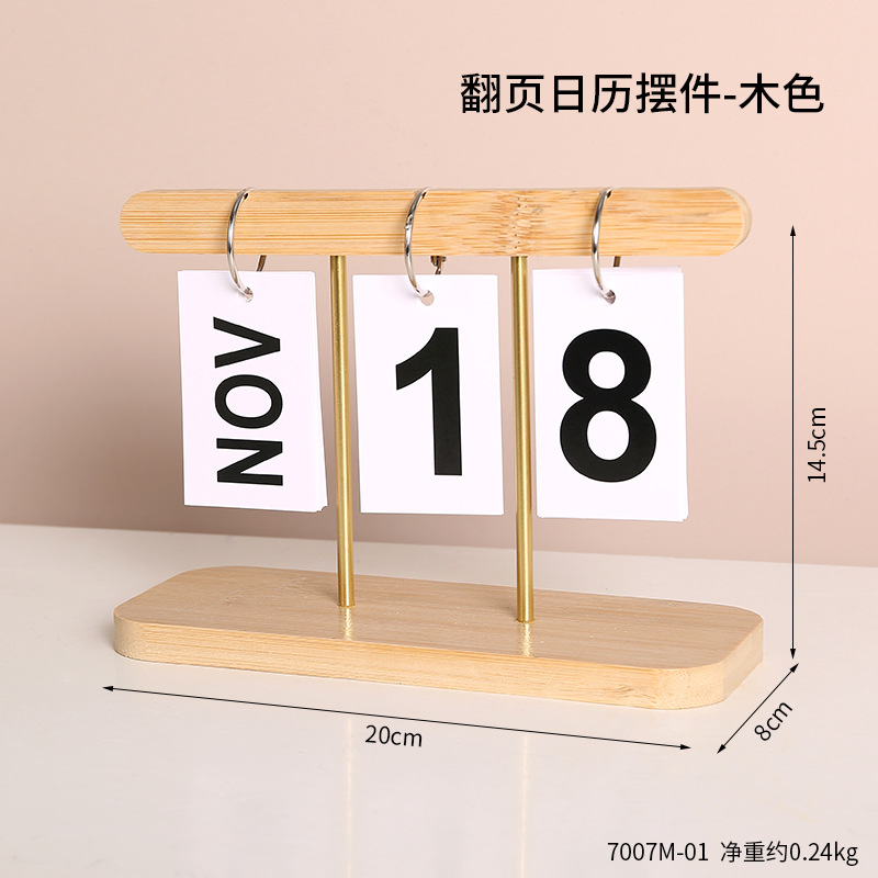 Madera Flip calendario escritorio creativo personalizado escritorio calendario hogar escritorio calendario joyería simple decoración decorativa de la tabla