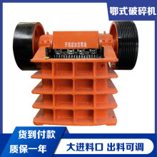 ��ʯ��ʯ�^����C 500*750��ʽ����C ݆̥ʽ�����Ҵ���ʯ��ʯ�C