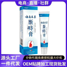 �S��ܽ������ϲݱ��������z��Ƥ�w��������־���Ůͨ��