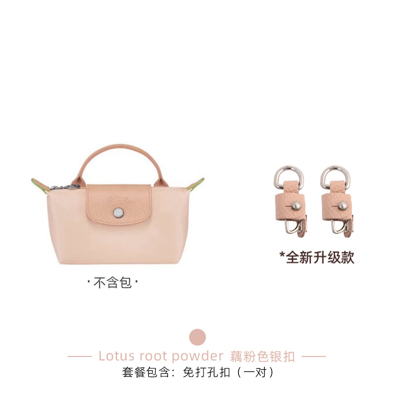 Correa de Hombro para Bolso Mini Longchamp, Aplicable en el Extranjero, para Bolso Tipo Dumpling, Sin Daños, Sin Necesidad de Perforación, Correa Delgada Modificada