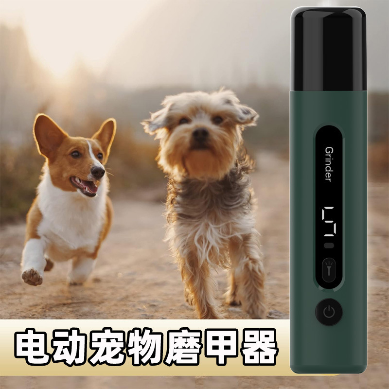 厳選されたペットの爪切り、ライト付きペットの爪切り、爪切り、犬猫の爪切り、ペットの爪切り|undefined