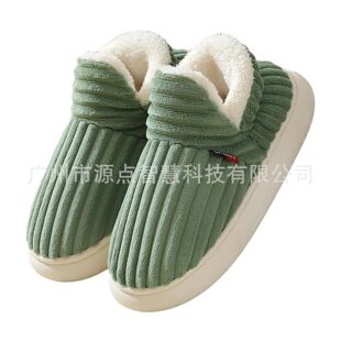 cloud slippers 包跟棉鞋女室内秋冬季加绒厚底防滑保暖加绒棉鞋-阿里巴巴