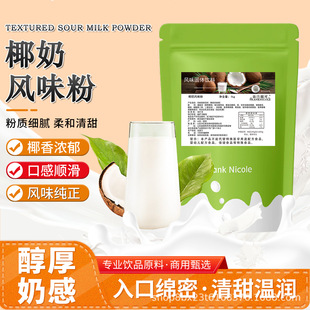 �؝�Ҭ�̷�Ҭ֭��Ҭ�ӷ�Ҭ�{�� ˮ���ƌ����������̲�ꌣ��1KG