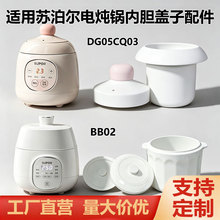 �����ղ����������մ��ڵ�����������ѵ��ڸǵ����ˮ���յ��ϸ�