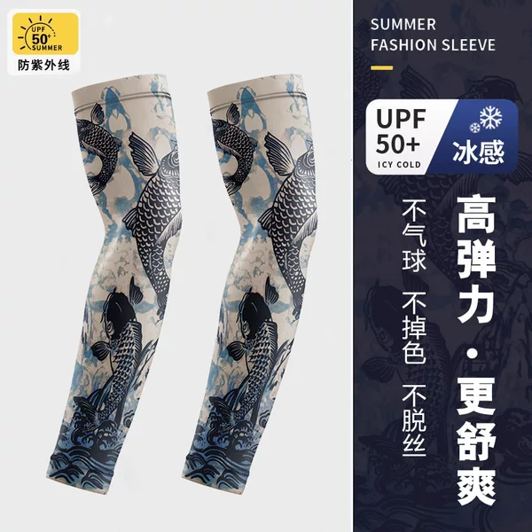 Ice Silk Tattoo Sleeve Men's Riding Driving Sunscreen Sleeve Fishing Outdoor Motorcycle Armguard Arm Sleeve Flower Arm Sleeve