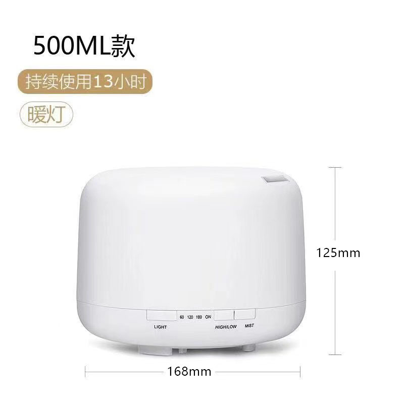 No impreso 500ml humidificador ultrasónico dormitorio colorido aerosol lámpara hogar mudo USB humidificador escritorio aromaterapia máquina