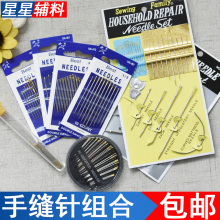 �ֿp�p��ᘼ����ֹ��p�xᘺн�β�ᘿp������⴩ä��ʮ�ֽ�