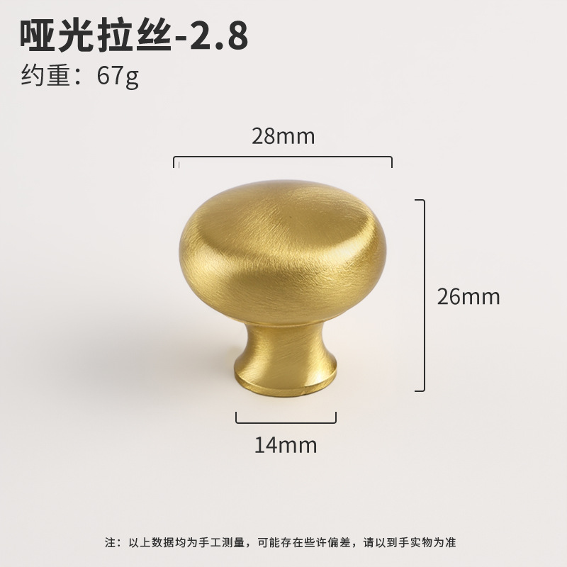 Nuevo estilo Chino armario manija de la puerta de hardware muebles de latón puro manija de la puerta del gabinete del cajón manija de la puerta al por mayor de Oro image 13