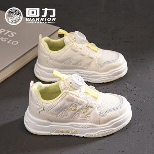 ����ͯЬŮͯ�r�а�Ь2025�＾�¿�W����ͯ�\��Ь���D��Ƥ��Ь��
