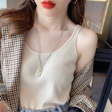 冰丝针织小吊带背心女内搭西装打底设计感小众宽松外穿上衣