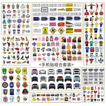 �F؛�Ж|��܇·�Ɣ��ք�������꠻����ǽ����֙C�N���¶������l�S