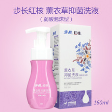 Lt ޹²־ϴҺĭ 坍־ζŮ˽̎oҺ