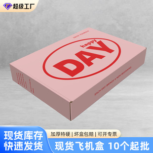 ��ɫ�w�C�ЬF؛���f���b���b����朼�������С�t�������w�C�ж���