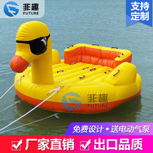 ���ˮ���㽶���w�~�W�t��ˮ�����ק��˹�ƛ_��ɳ�l��ͧ��������